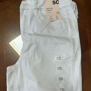 High rise, skinny, super stretch jogging